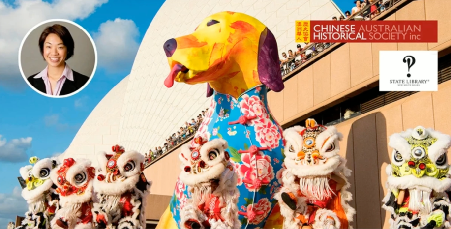 The Annual Henry Chan Lecture 2024 delivered by Dr Jennifer Hsu “Navigating Chinese Identity in Australia in the&nbsp;21stCentury”.