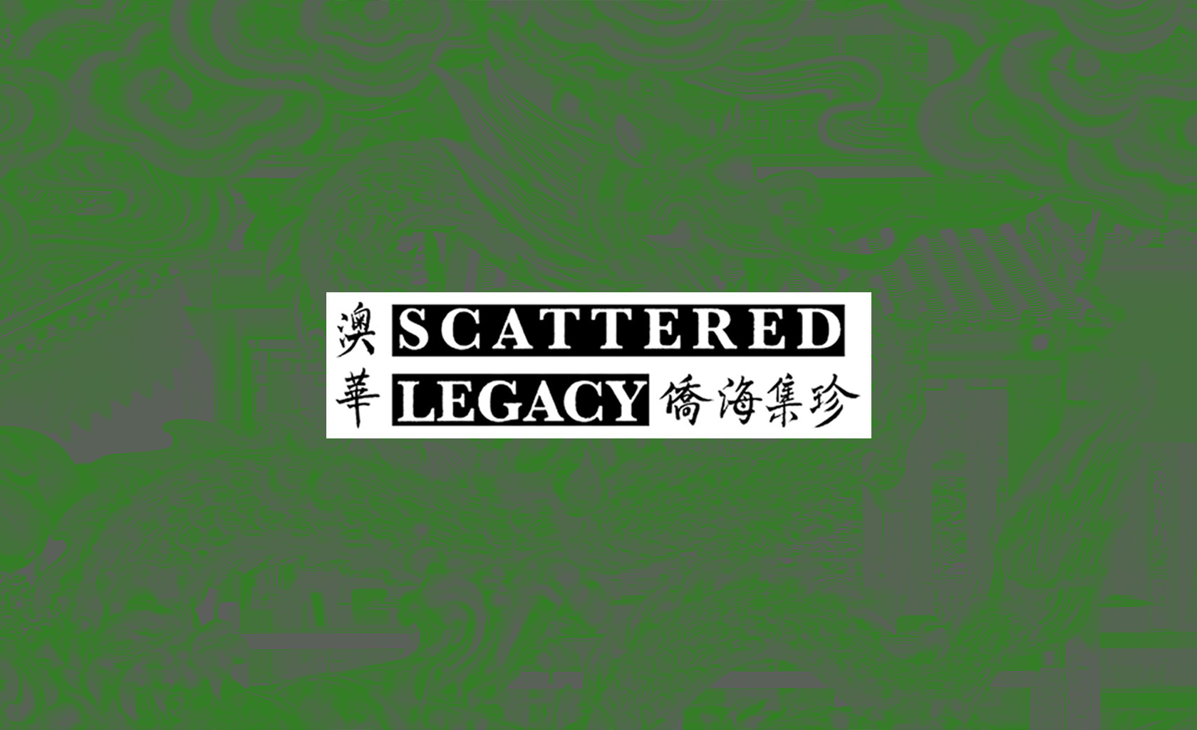 Scattered legacy