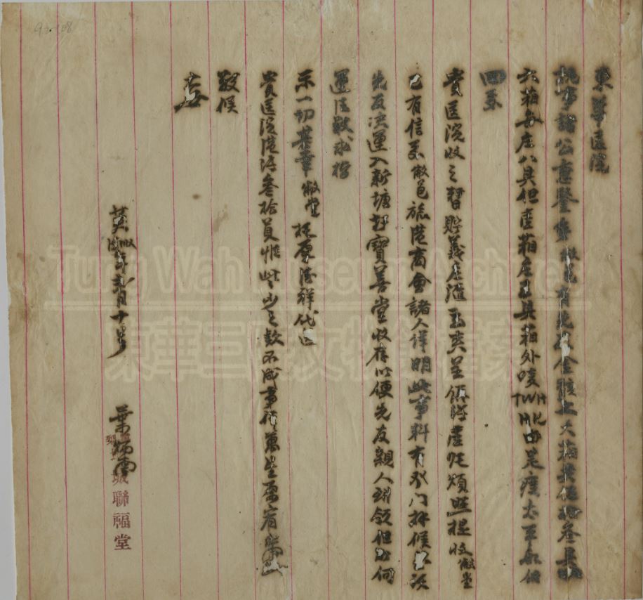 seven boxes of bones